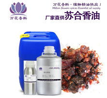 高清圖片轉讓 優質資源，不容錯過