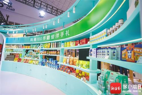 海南鮮品薈萃消博會(huì) 荔枝、無花果、海南鯛等特色產(chǎn)品閃耀亮相