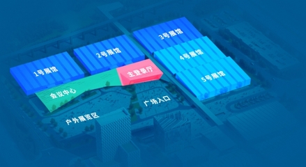 前沿技術(shù)齊聚佛山 第三屆中國（廣東）國際“互聯(lián)網(wǎng)+”博覽會(huì)開幕在即 中會(huì)展云引關(guān)注